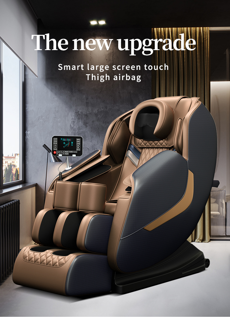 Model A15 Massage Chair – Guoheng Massager